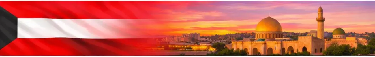 Asiacellbanner