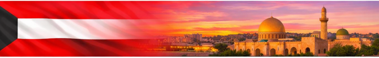 Asiacellbanner