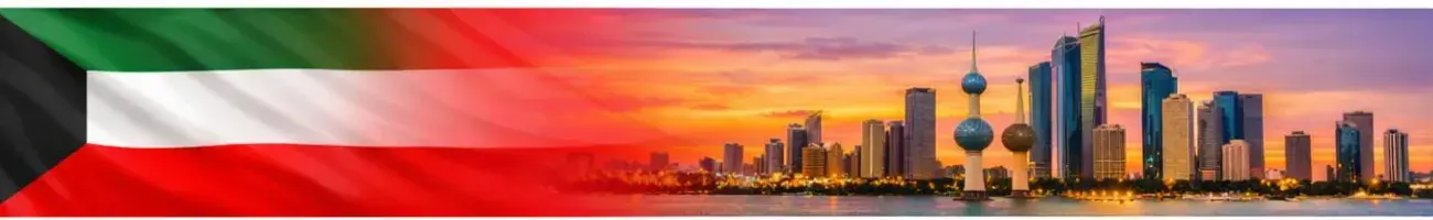 kuwait banner