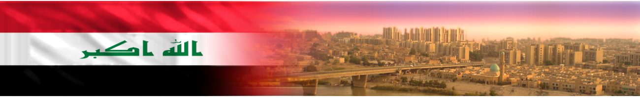 Asiacellbanner